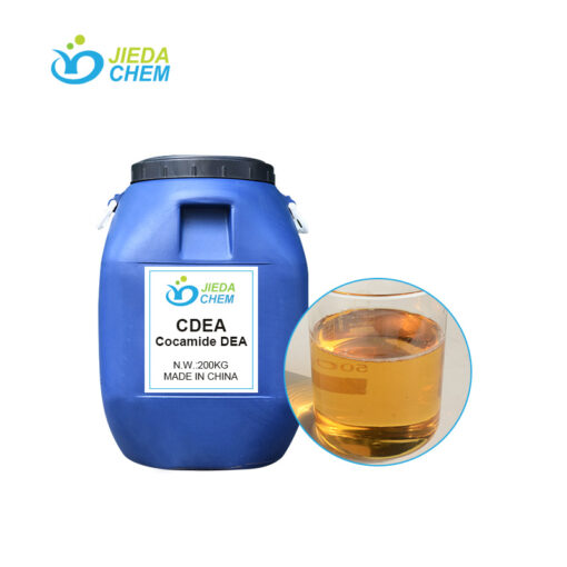 200kg blue drum CDEA, next to it is a beaker containing Yellow to amber liquid CDEA