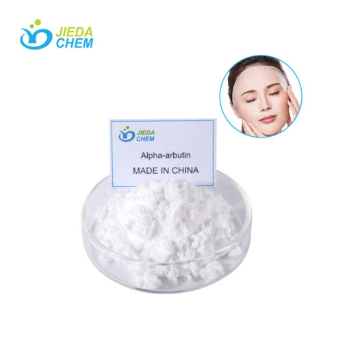 White powder Alpha-Arbutin
