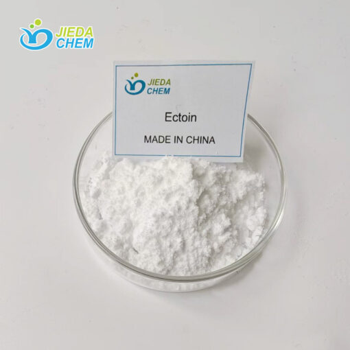 White powder Ectoin marked with its name