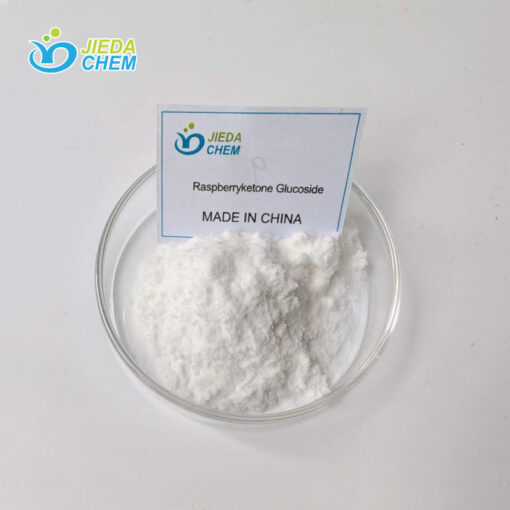White powder Raspberryketone Glucoside marked with its name