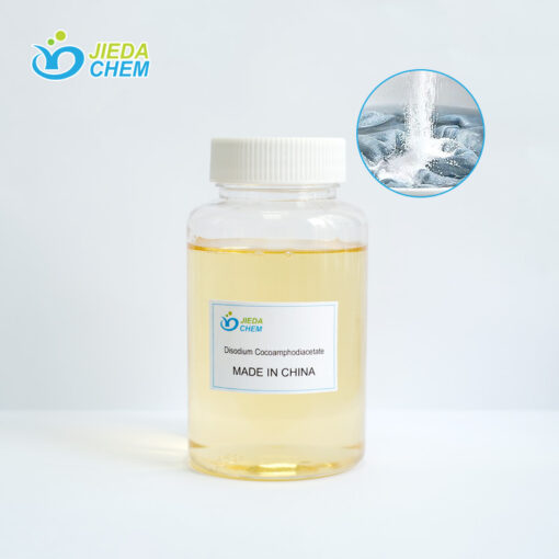 A yellowish liquid form of disodium cocoamphodiacetate in a small bottle