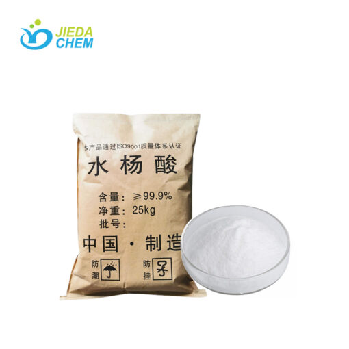 25kg bagged salicylic acid, with white powdered salicylic acid beside it