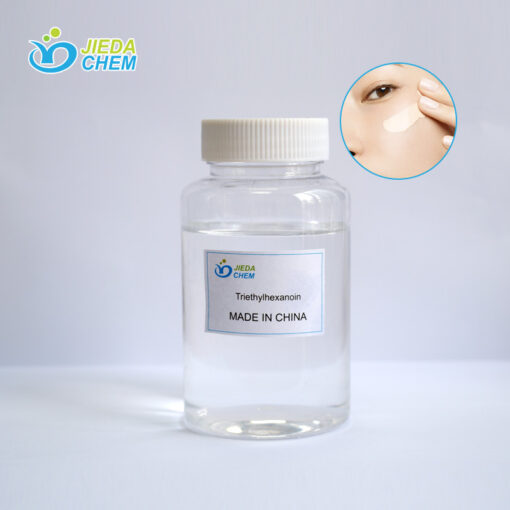 Transparent liquid Triethylhexanoin in a small bottle