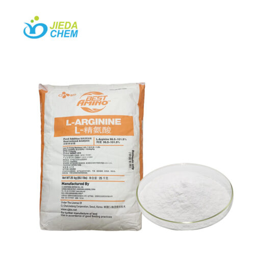 25kg bagged arginine, with white powdered arginine beside it